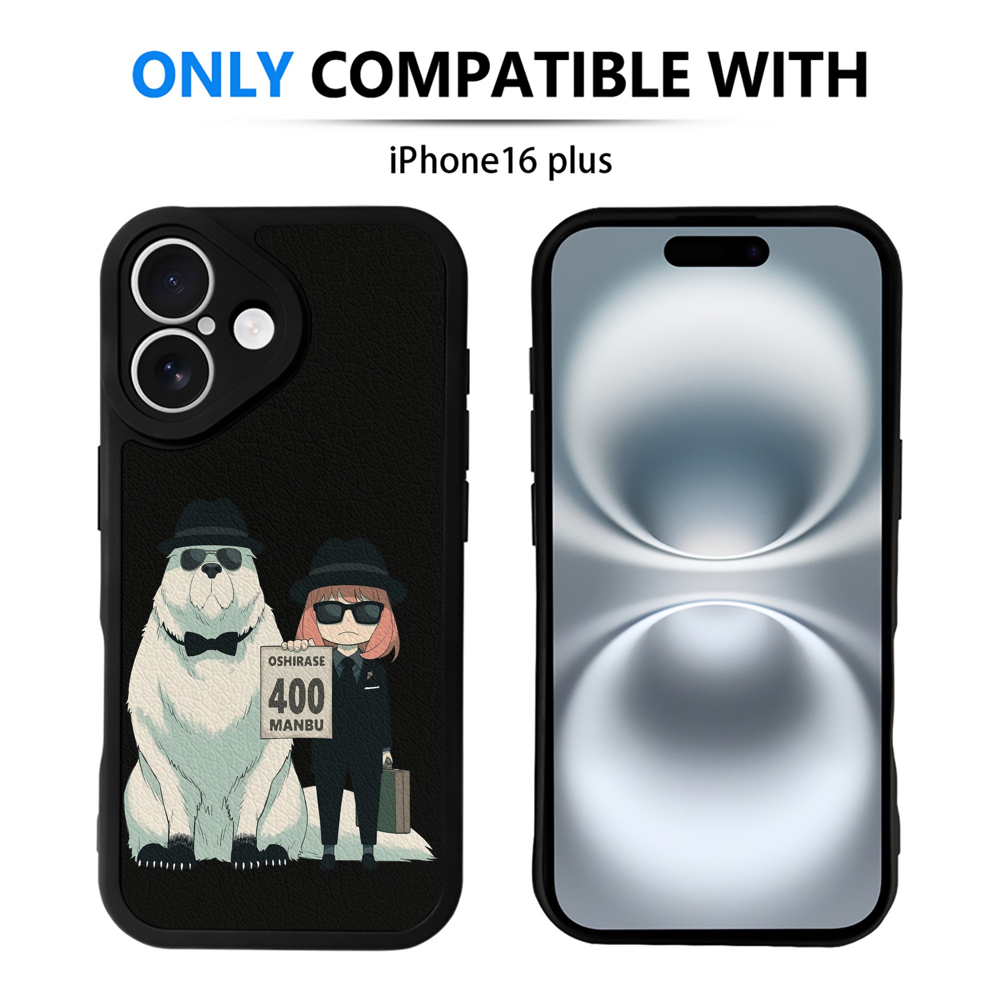（画像用） SPY×FAMILY间谍家家酒 【iPhone 16シリーズ対応】シリコンスマホケース（レザー調） 材質：シリコン